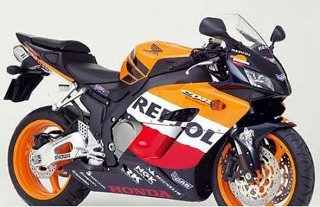 c'est  mon  honda